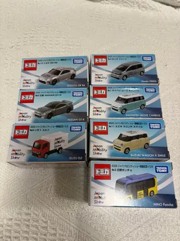토미카 Japan Mobility Show 2025 미니카 세트