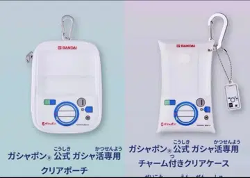 [ 미개봉 새상품 ] 가샤폰 축제 아크릴 스탠드 파우치 클리어 케이스