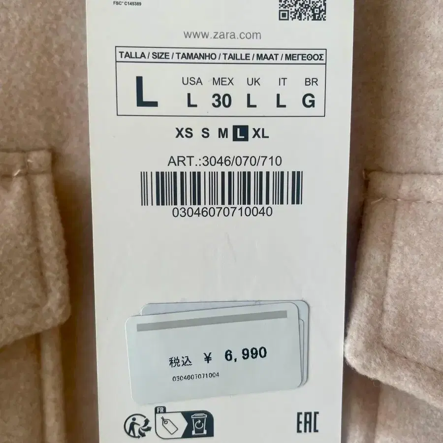 6번째 상품 이미지