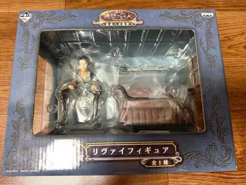 진격 진격의 거인 리바이 피규어 자유로의 진격 B상