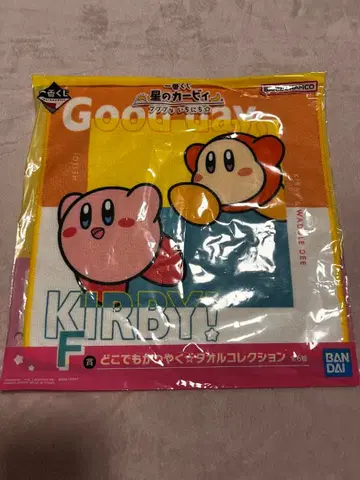 커비 타월 3개 세트