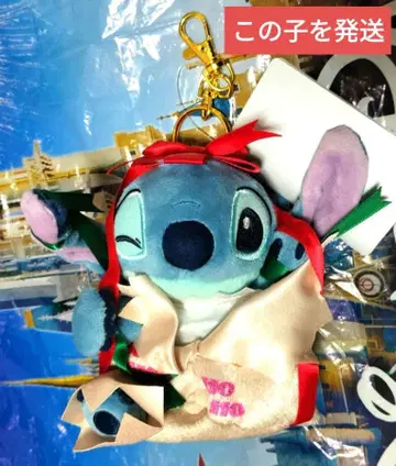 스티치 봉제 인형 키링 키체인 DISNEY CHRISTMA
