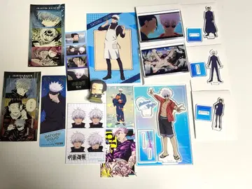 주술회전 고죠 사토루 게토 스구루 굿즈 모음 판매