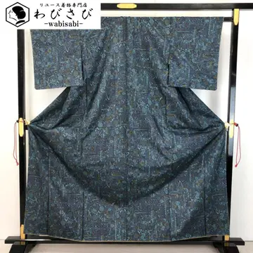 본고장 오시마 명주 염색 오시마 추상 꽃무늬 남색 K-5483