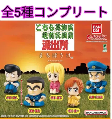 기다림 전 5종 컴플리트 새상품 1