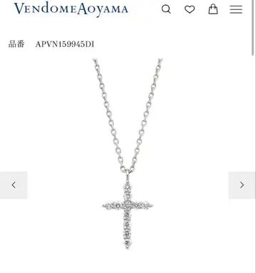 반돔 아오야마 크로스 목걸이 플라티나 다이아 0.1