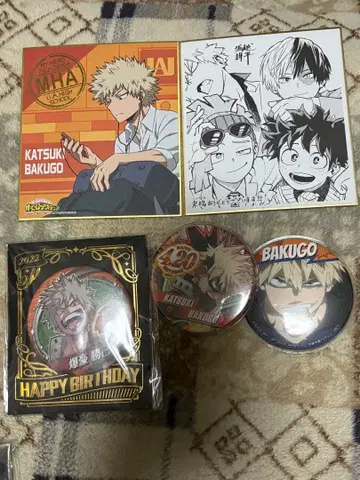 바쿠고 카츠키 생일 캔뱃지 색지