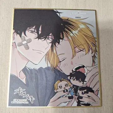 기븐전 ENCORE 입장객 혜택 색지 현순&히이라기 시즈라기