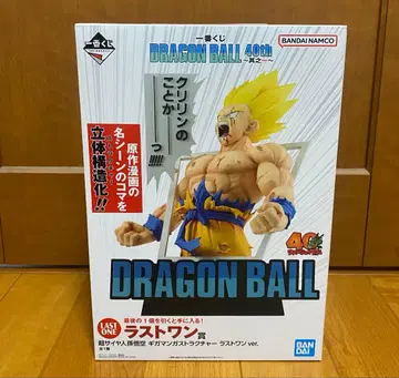 제일복권 드래곤볼 40th 라스트 원상 손오공 40주년