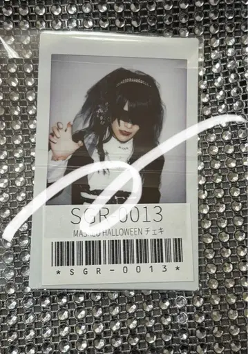 sugar Siz 폴라로이드