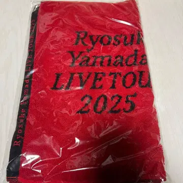 야마다 료스케 RED Ryosuke Yamada 솔로 콘서트 타월