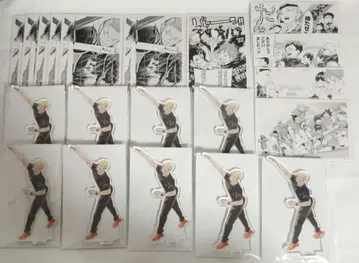 하이큐 크로니클 타나카 류노스케