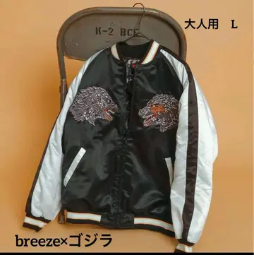 breeze 축광 자수 리버서블 스카잔 고질라-1.0 L 사이즈