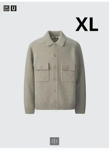 [ 즉시 완판 아이템 ] 유니클로 라무 니트 자켓 미사용 새상품