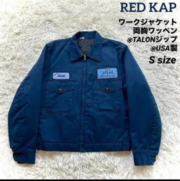 RED KAP 워크 자켓 네이비 S USA제 70s TALON
