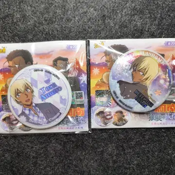 명탐정 코난  중국 한정판 캔뱃지 아무로 토오루 2세트 시크릿