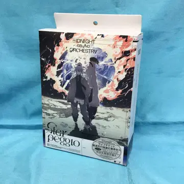 Midnight Grand Orchestra / Starpeggio