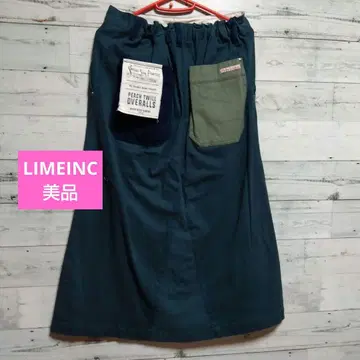 LIMEINC 가을 겨울용 스커트