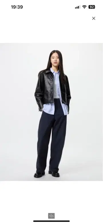 유니클로 저지 배럴 레그 팬츠/긴 길이