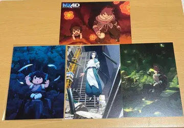 라오헤이 전기 엽서 무한 샤오헤이 펑시