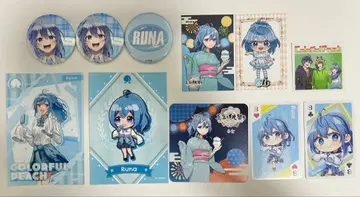 컬러풀 피치 루나 묶음 판매