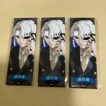 카구라바치 에후다 캔뱃지 컬렉션 렌 하쿠리 세트