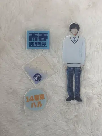 카시와기 유 아크릴 스탠드 고스트 양키