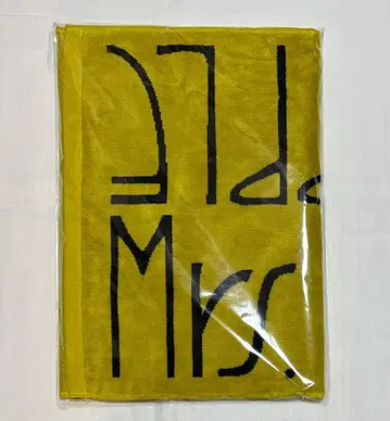 미세스 그린애플 바벨탑 굿즈 타월