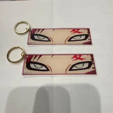 NARUTO 베이스 야드 도쿄 가아라 눈 2세트