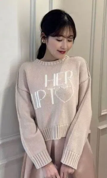 herlipto Share The Love Knit Top