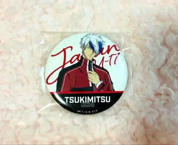 신 테니스의 왕자님 오치 겟코 테니페스 캔뱃지