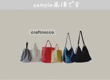 craftnocco