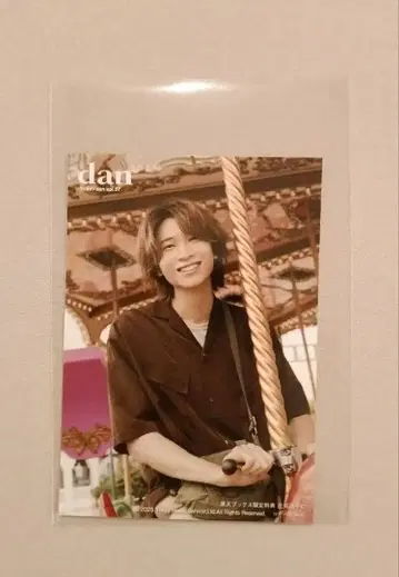 TV 가이드 dan vol.57 특전 쇼지 코헤이 브로마이드 2장