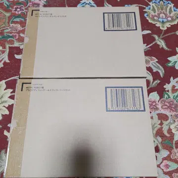 전표 흔적 없음 메탈 로봇혼 스트라이크 프리덤 이식 + 프라우드 디펜더