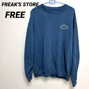FREAK'S STORE 블루 트레이닝복 FREE