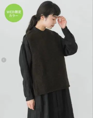 카구레 페루 니트 베스트