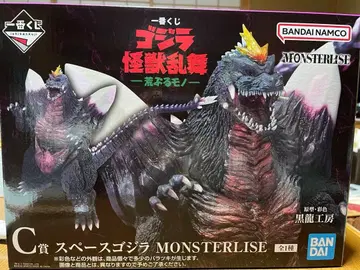 (제일복권) 고질라 C상 스페이스 고질라 괴수 난무