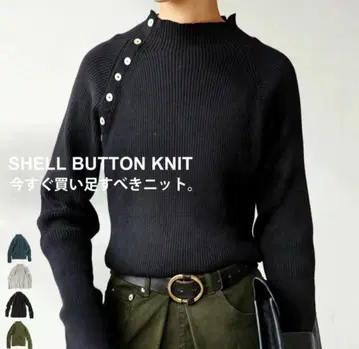 사선 버튼 보틀넥 니트 여성용 상의