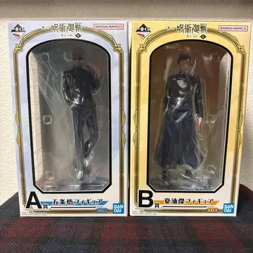 주술회전 고죠 사토루 게토 스구루 1번 복권 A상 B상 세트