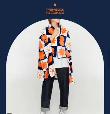 BTS PTD 담요 공식