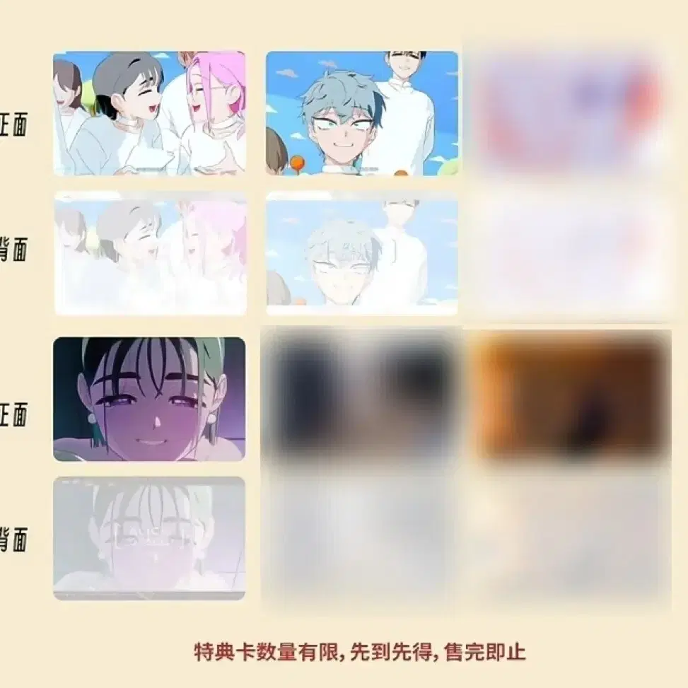 AESTE VahnTil Mi Jisoo China 3rd Anniversary Pop Up Pre-order Benefit Photocard Alien Stage