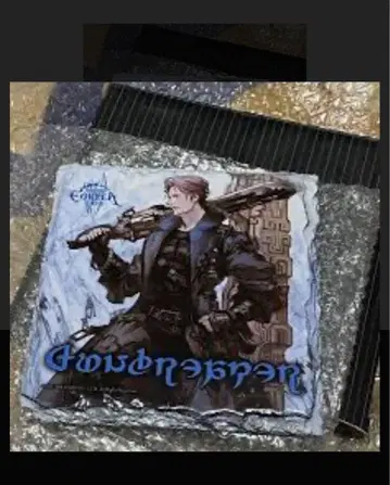 FF14 직업 석판 건블레이드 에오르제아 카페