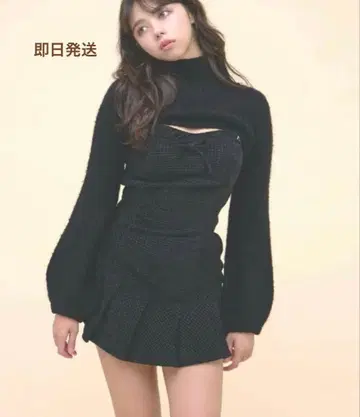 당일 발송 Twiggy tweed mini andmary 블랙