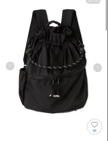 emmi 에미 발수 emmi 로고 멀티 백팩 블랙