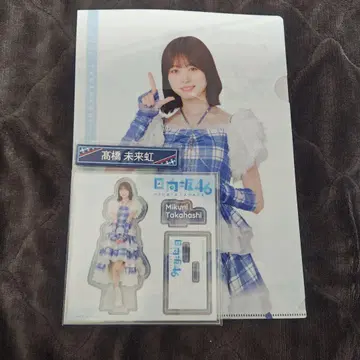 히나타자카46 타카하시 미쿠니 로손 복권 굿즈 세트