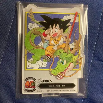 드래곤볼 F상 ACLLECT F-1 손오공 신룡