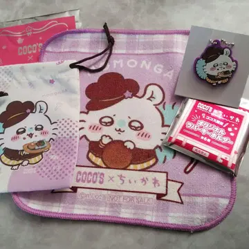 코코스 한정판 COCO'S x 치이카와 (먼작귀) 모몽가 (3종 세트)