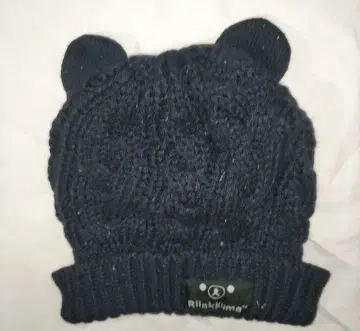 리락쿠마 니트 모자 네이비 리락쿠마 스토어