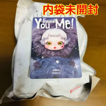 정품 POPMART 스컬 팬더 Cerberus 켈베로스