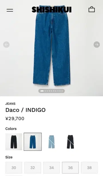 SHISHIKUI Daco 36 인디고 데님 팬츠